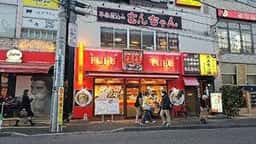 風風ラーメン北朝霞店