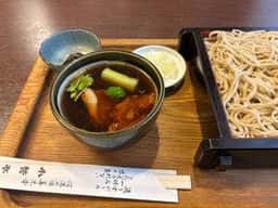 小菅亭