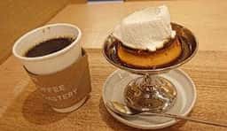 UNI COFFEE ROASTERY 横浜元町店