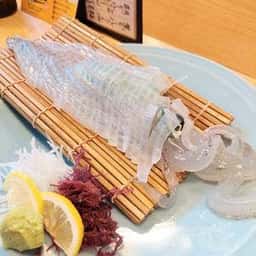 八千代丸
