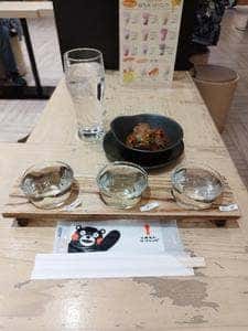 うしじま酒店 肥後よかモン市場