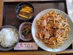 道の駅くめなん
