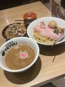 つけめんTETSU 武蔵小杉東急スクエア店