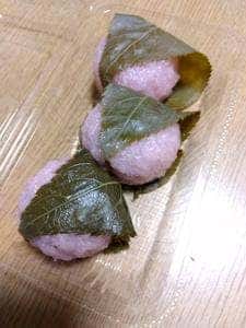 成寿庵