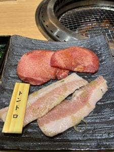 赤門 おゆみ野店