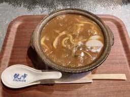 鯱市 錦通伏見店