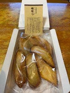 嶋屋 本店