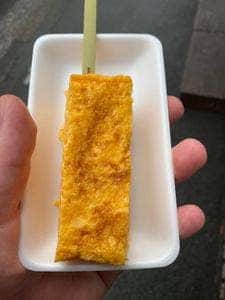 築地山長