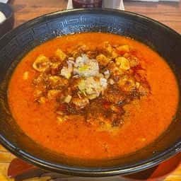 担々麺 錦城 春日井店