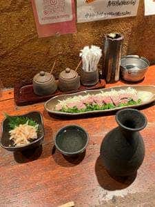 横浜串工房 三ツ境店