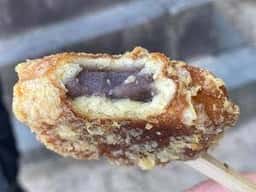 元祖 揚げもみじ発祥の紅葉堂 本店