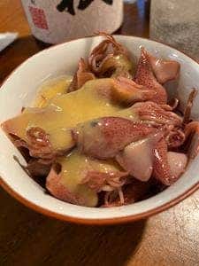 妙義