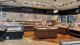 公正屋 都留店 ベーカリー