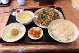 中国料理 祥和