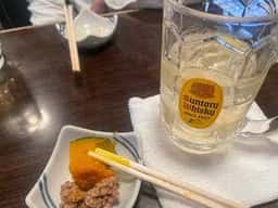 小倉山支店