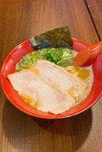 麺やしき郷