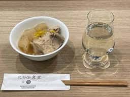 SAKE食堂 by 農口尚彦研究所