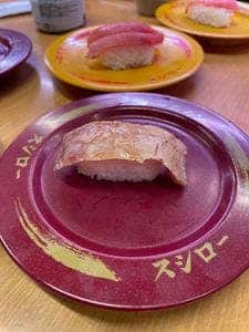 スシロー 長久手店