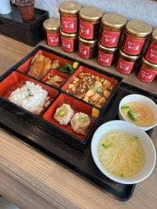 中華美食 トミーズキッチン
