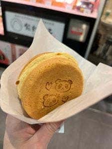 餡舎ひよ子 エキュート上野店