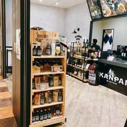 Bistro KANPAI NEOPASA駿河湾沼津店