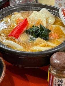 野村屋本店