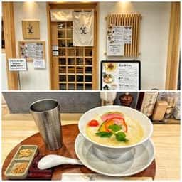 銀座 篝 神戸三宮店