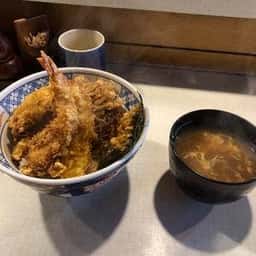 天浜