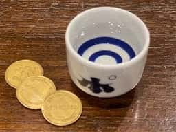 ぽんしゅ館 利き酒番所