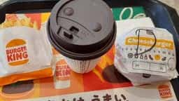 バーガーキング 阿佐ヶ谷店