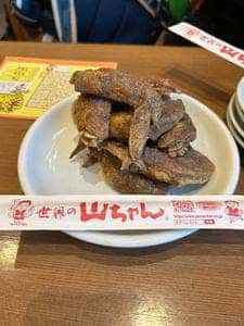 世界の山ちゃん 名駅新幹線口店