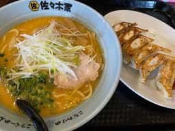 佐々木家 盛岡南店