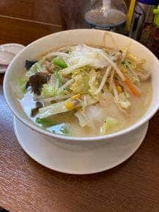 中華王様