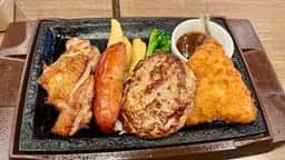 ステーキガスト 堺浜寺店