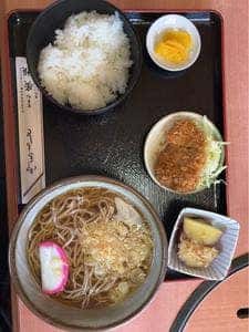 お食事処 廣瀬