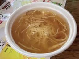 笑龍