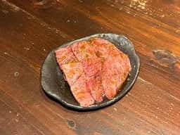 ホルモン焼き 炭蔵