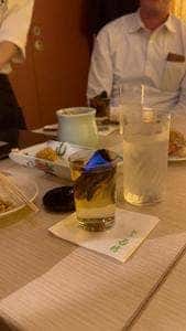 若竹