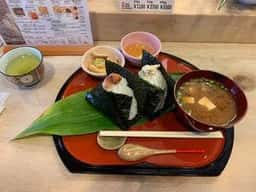 むすび まつ葉