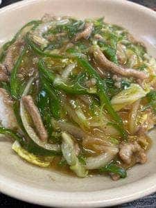 中華料理 華山