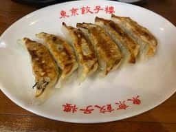 東京餃子楼 茶沢通り店