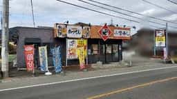 小僧寿し 都留店