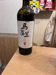 パンダワイン