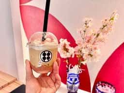 甘味処鎌倉 熱海温泉店
