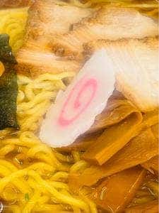 温故知新