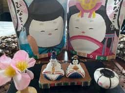 あられ松福 工場直売店