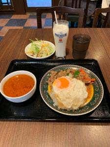 コロニアルガーデン 新宿御苑