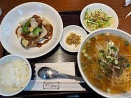 野杏