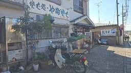 藪そば