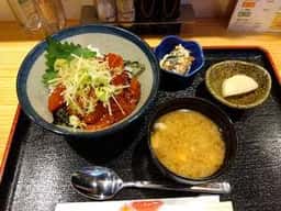 絆 町田